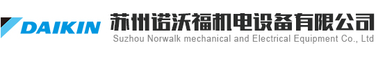 郑州金信游乐设备有限公司